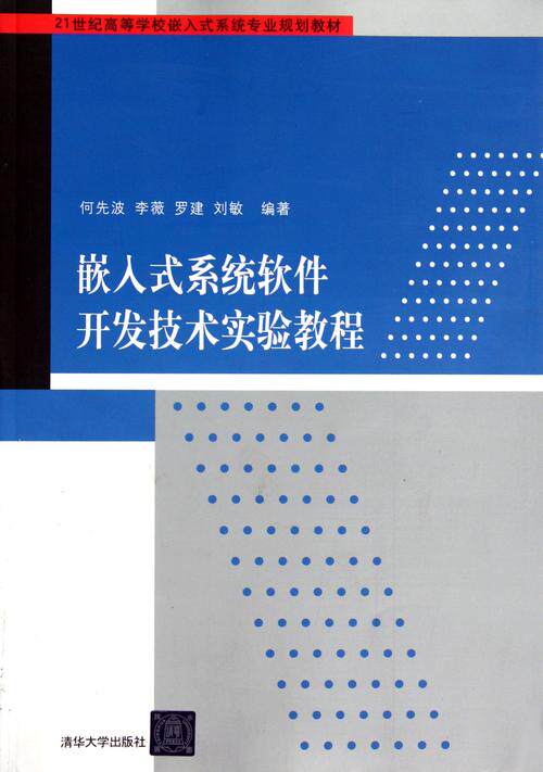 2026年设计网站用什么软件做最好？建站公司哪家好？十大排名与挑选标准参考