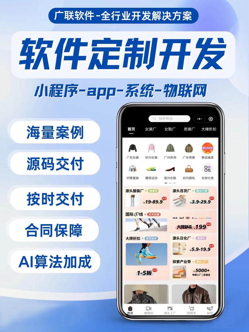 保定网站建设多少钱一个月？收费标准与隐形费用盘点