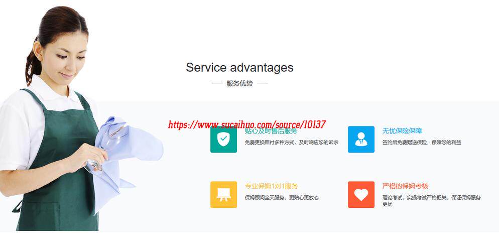 网站制作容易吗怎么自学？一分钟用大白话讲明白