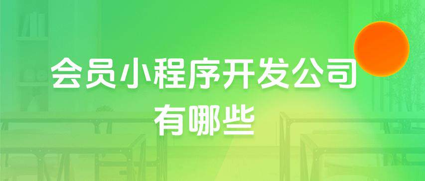 网页制作从入门到精通:营销型网站建设教程路线、步骤与实操全指南