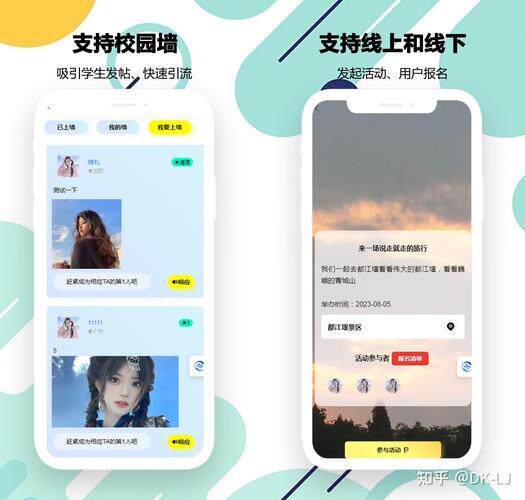网站开发工具功能全景解析：登录入口与操作指南深度对比