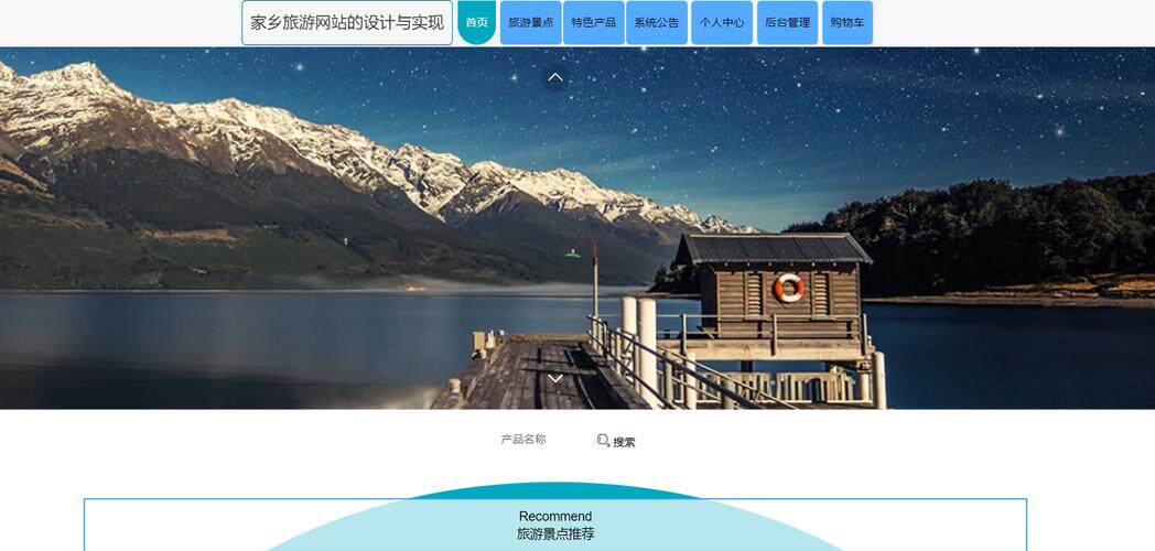 国外免费设计网站有哪些网站好完整指南：开发流程、费用预算与公司怎么选（2026最新）