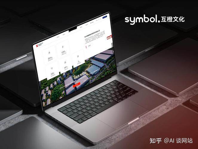 网站搭建方法有哪些形式与类型?附实操教程与学习路线图