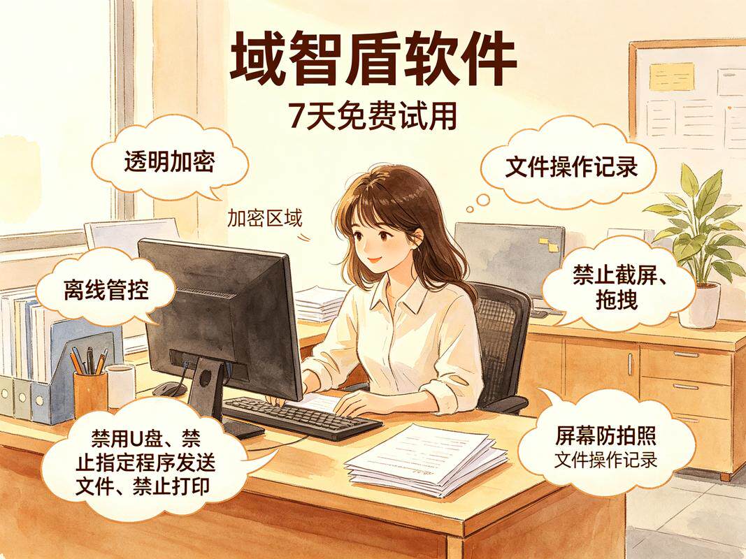 网络营销是什么专业?核心课程、就业方向与能力要求深度解析