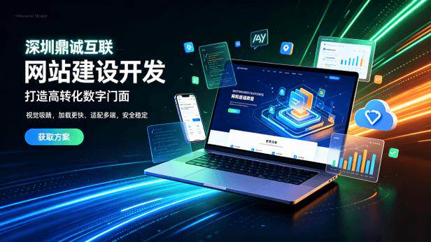 山西网站优化怎么优化？公司网站建设SEO排名技巧与方法全解析