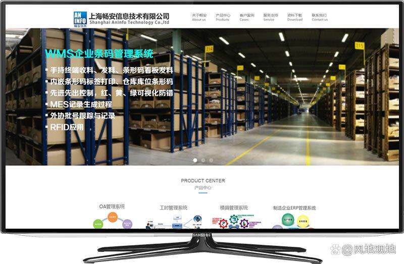 网站定制设计理念有哪些形式类型的完整指南:开发流程、费用预算与公司怎么选(2026最新)