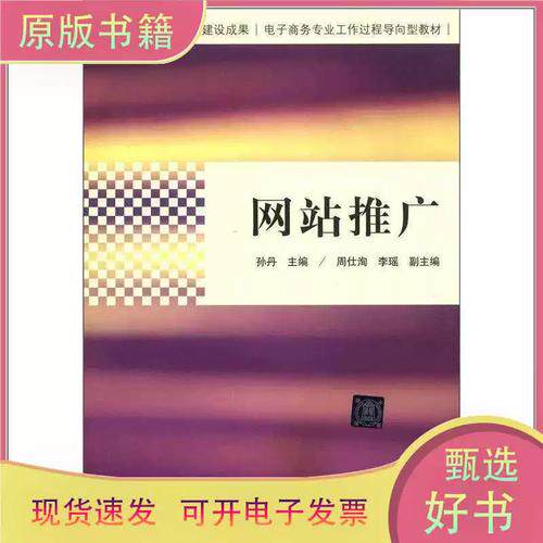 网站开发可选择的方案有哪些类型呢范本,完整结构与写作方法
