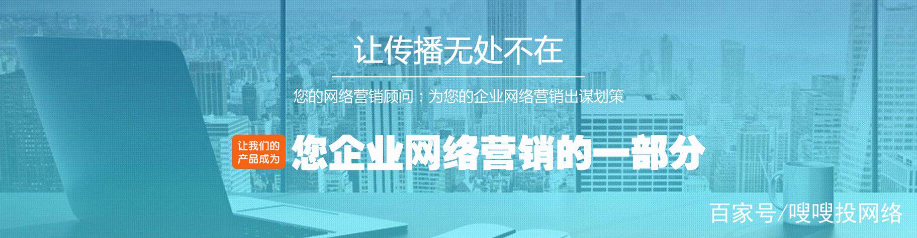 app软件开发公司下载官网怎么选？避坑清单建议收藏
