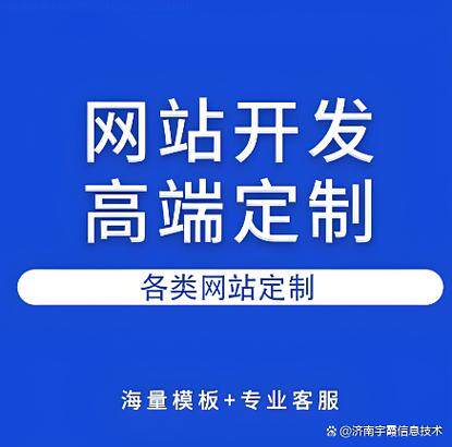 2025年主流App商城深度评测:从下载速度到独家应用的全维度对比