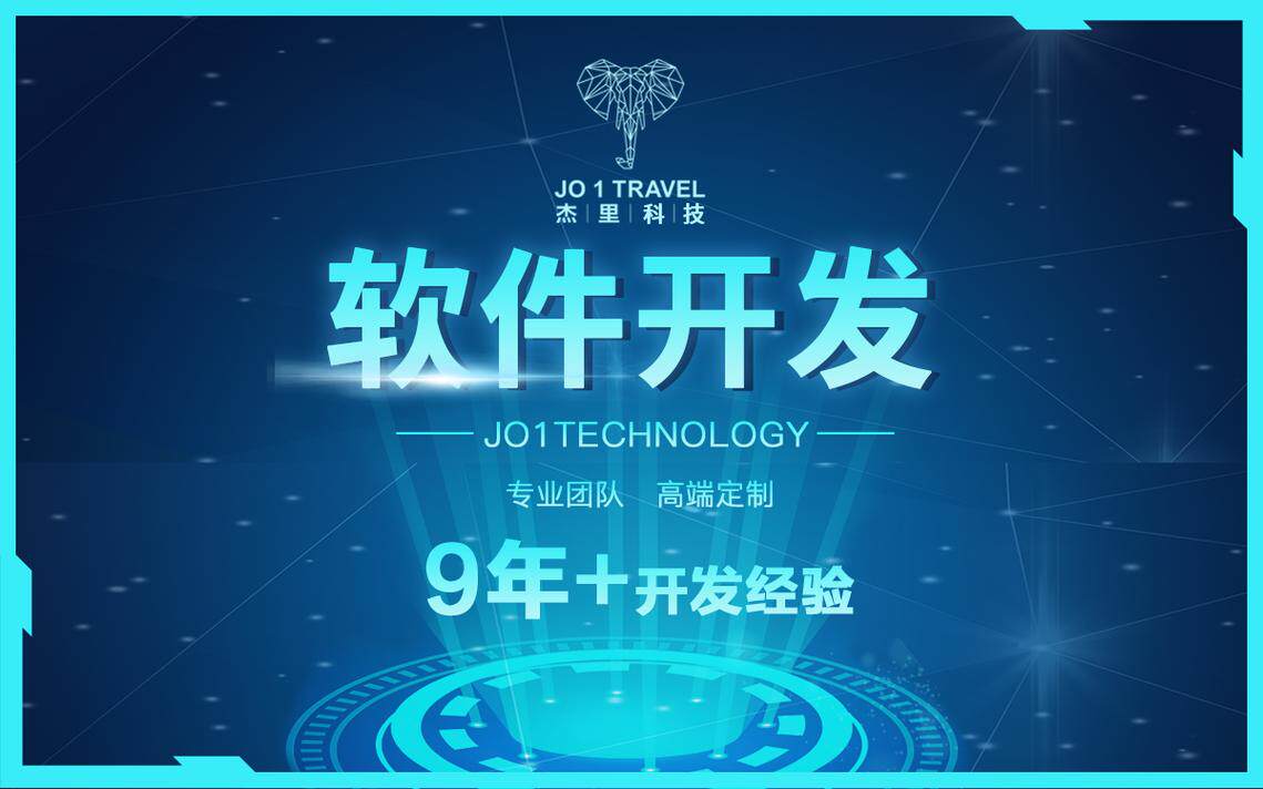 网站制作开发方案怎么做好教程简单视频教程，跟着操作就会了