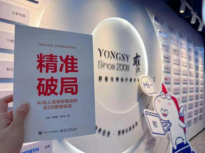 网站定制定做流程怎么写模板拆解：每个阶段做什么都在这