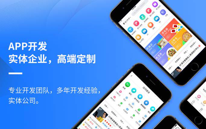 网站定制建设哪里好的比较好做注意事项，这几点没谈好别签