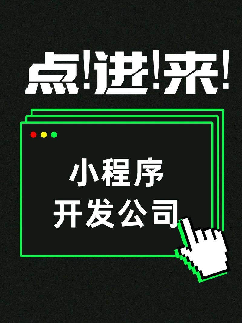网站定制电脑图片怎么做出来的视频播放不了图文教程，每一步都讲明白