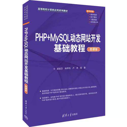 如何连接服务器网络保姆级教程，小白一看就懂