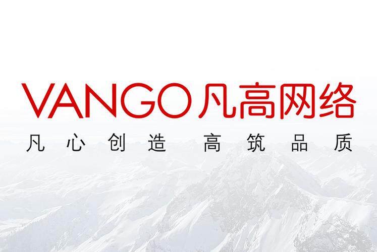 莱芜网站优化全攻略：提升企业搜索排名与获客能力的实战指南
