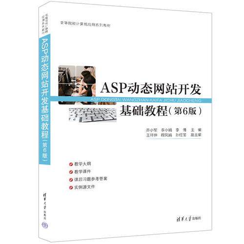 企业网站搭建部署教程视频免费版保姆级教程，小白一看就懂