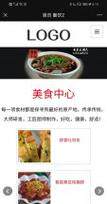 免费版logo设计网站平台官网登录入口与操作指南:5大工具实测对比