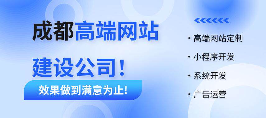 网站定制设计费用标准是多少？明细与预算清单帮你把每笔钱都算明白