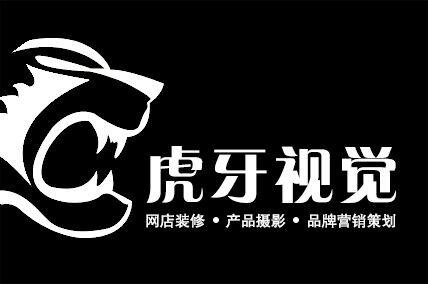网站设计图模板大全免费下载安装与版权说明：免费模板能商用吗？