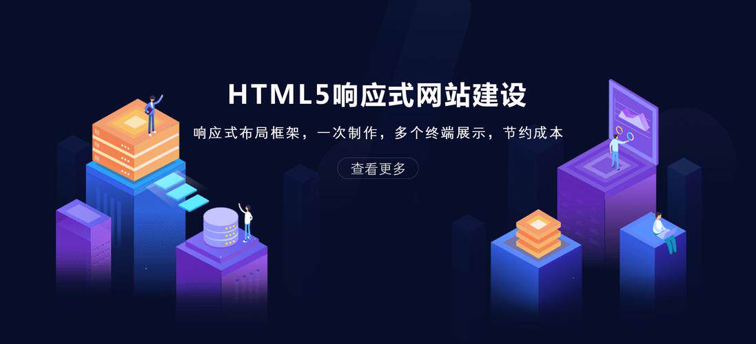 互动网站设计与制作实训总结攻略:费用流程方案全解析