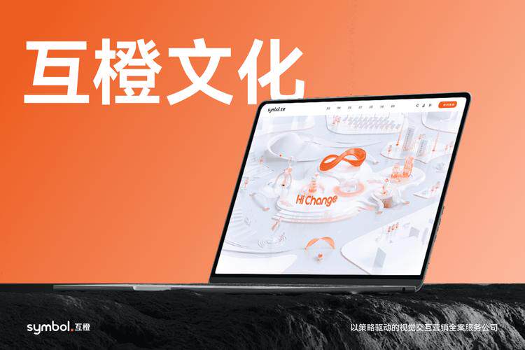 网站设计工具有哪些？软件优缺点分析及适合企业类型全解