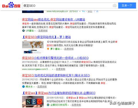 网页设计与网站建设实例教程下载实操教程，附学习路线图