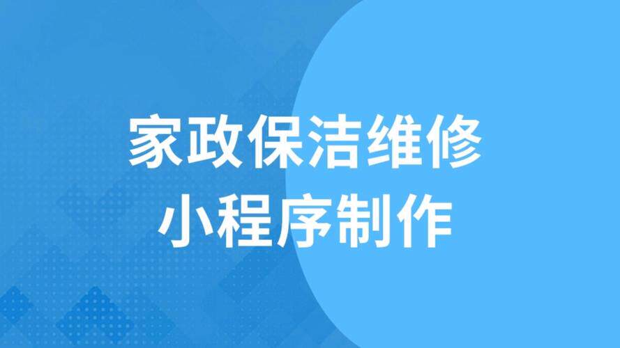 江苏订制个网站开发哪个比较好啊？一分钟用大白话讲明白