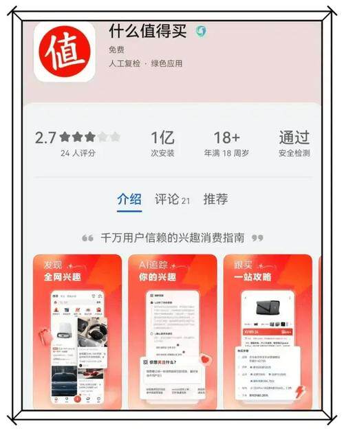 怎么看服务器是RAID几怎么搭配：新手入门指南与实战配置详解
