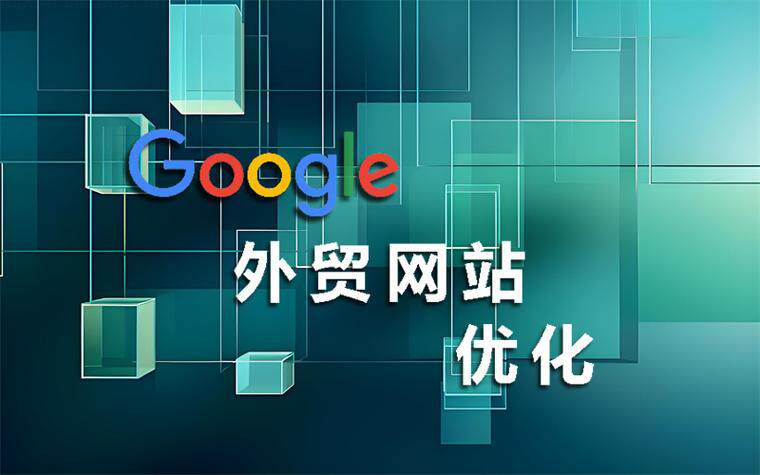 企业网站定制怎么做步骤图片详解全攻略,照着做少走弯路