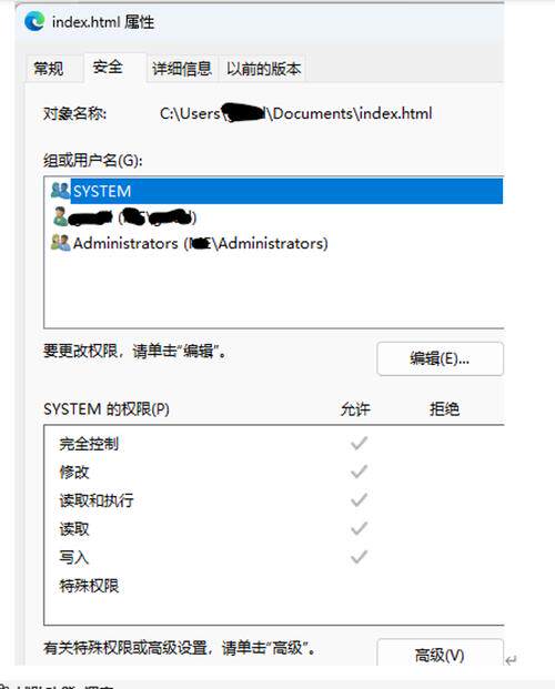 四川企业网站优化费用贵不贵？网页设计报价、预算清单与收费标准全解析