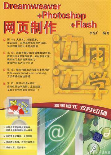 局域网视频服务器软件图文教程：从安装到播放每一步都讲明白