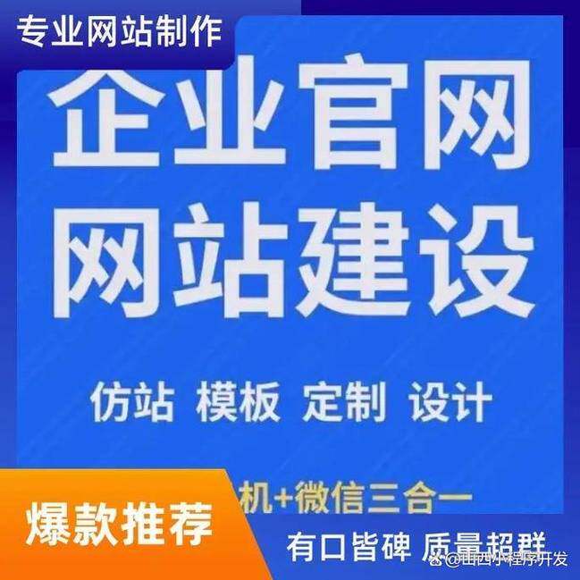 layuiadmin源码免费获取与商业应用价值全解析