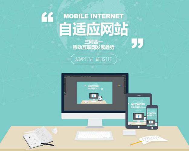 佛山营销型网站定制靠谱品牌盘点 避转包防加价实用指南