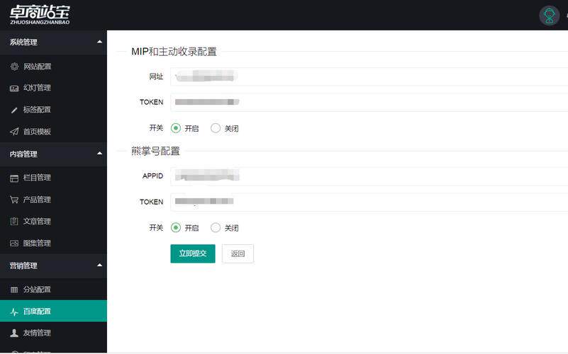惠普服务器驱动官网下载电脑版手机版安装教程详解