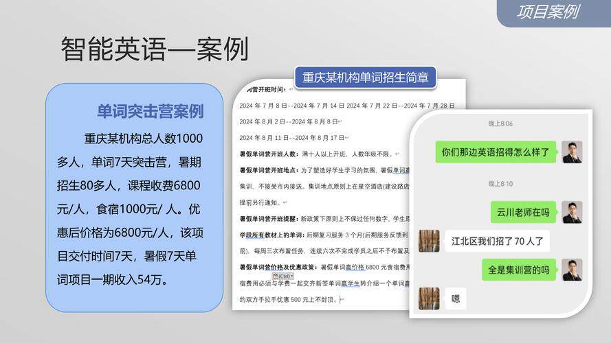 中国最知名的10个设计网站服务盘点：设计开发推广一站式解决方案全解析