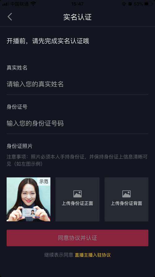 公司网站推广教程：专业网站制作流程步骤与新手入门学习路线