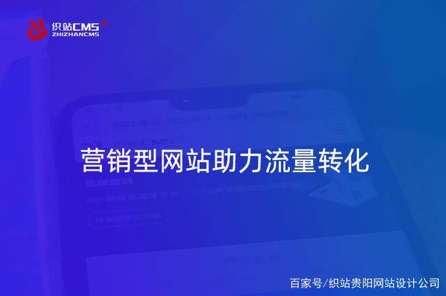 国内网站开发流程表模板图片全攻略，照着做少走弯路