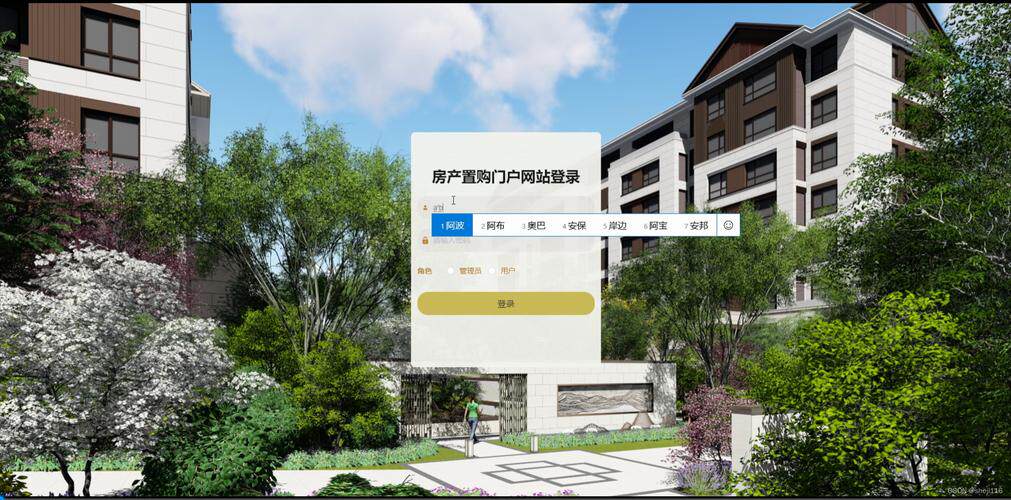 南京网站制作开发公司哪家好些比较好？避坑清单建议收藏