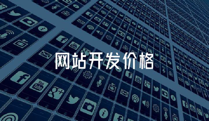 seo搜索推广全流程指南：从核心逻辑到落地方法的实战解析