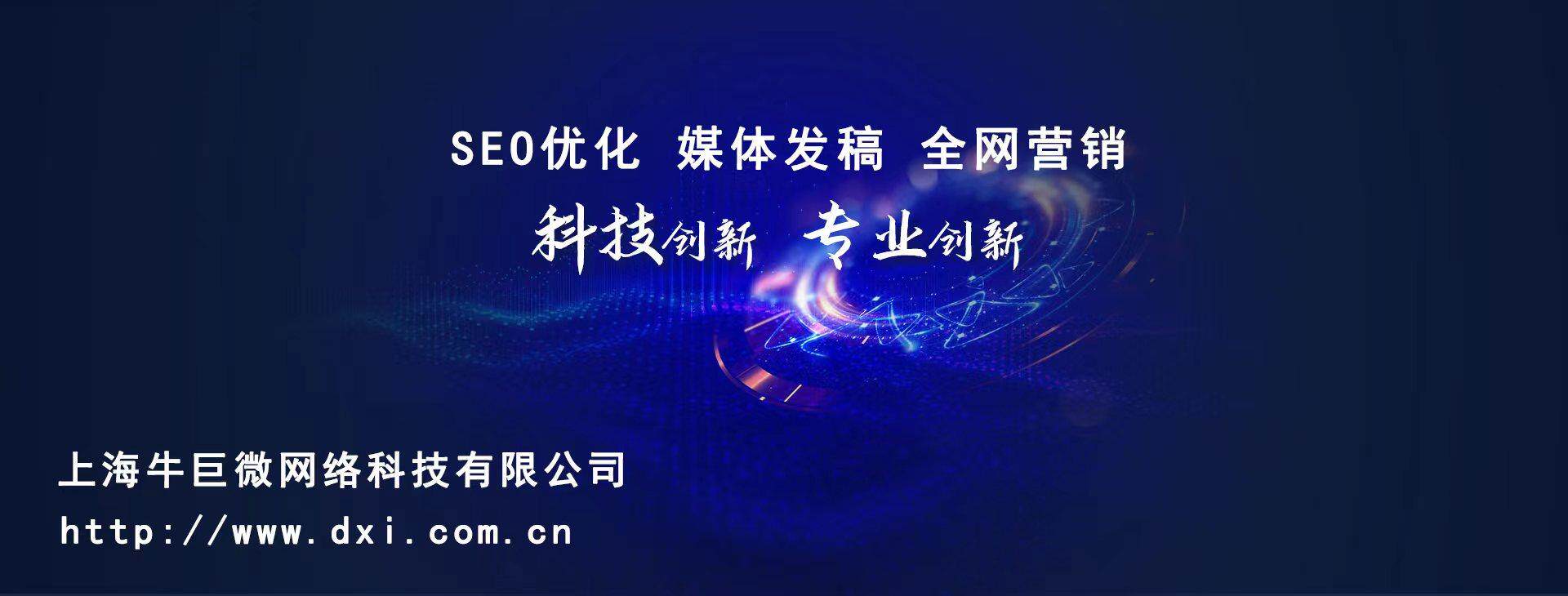 网站定制开发要准备什么资料明细表格合同怎么签,源码售后写清楚