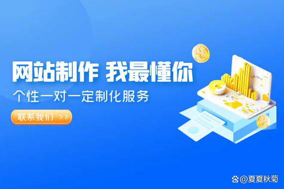 医疗小程序开发办理流程：网站建设费用步骤、时间与资料清单参考