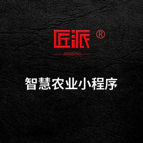 深圳网站推广平台推荐:行业网站建设软件对比、评测与使用教程