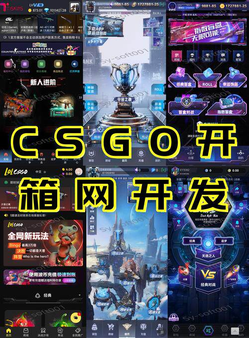 网上购物网站设计方案图片高清模板下载及完整撰写指南