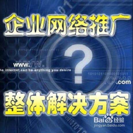 网站建设代码优化工具官网登录入口与操作指南