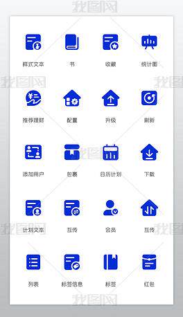 长沙小程序开发收费合理吗？响应式网站价格、费用清单与报价明细全解析