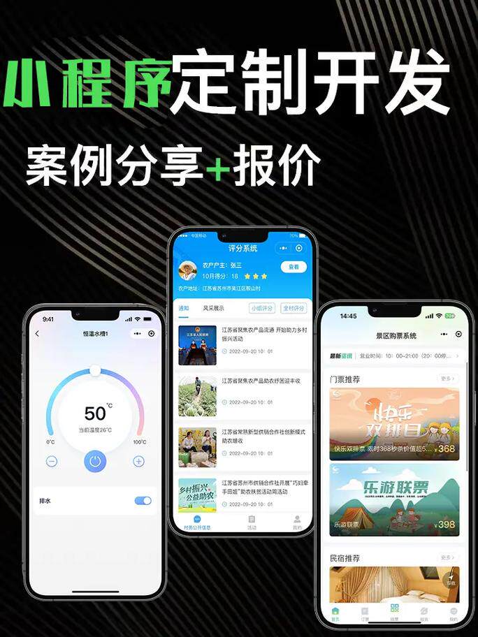 公司企业网站制作流程视频详解步骤图：项目经理都按这个来