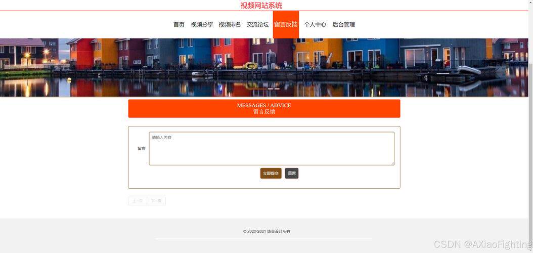 邮箱163登陆指南：网页端、手机端及常见问题全解析