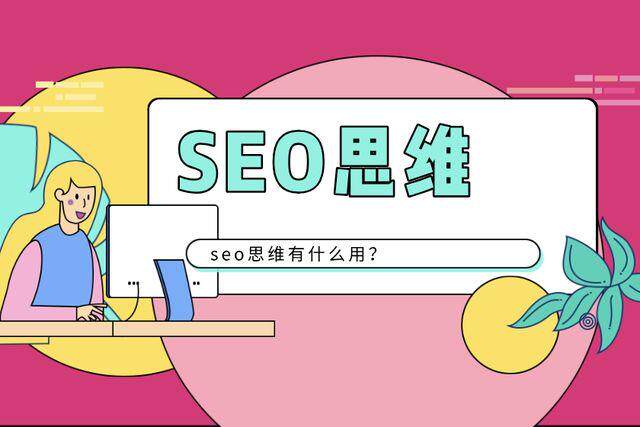 西安网站制作多少钱一个平方造价？内行教你看懂报价不被坑