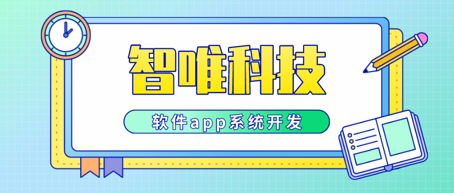 企业品牌官网改版注意：品牌网站建设SEO、流量保护与方案全解析