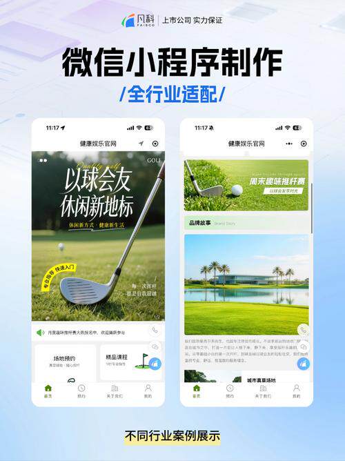 服务器系统安装工具有哪些盘点 主流建站系统对比全指南